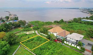 N/A Land for sale in Na Kluea, Pattaya 