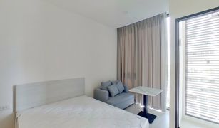 1 Bedroom Condo for sale in Chantharakasem, Bangkok Mazarine Ratchayothin