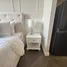 1 Bedroom Apartment for rent at Utopia Naiharn, Rawai