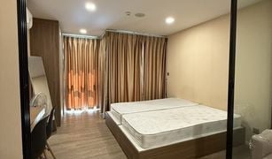 Studio Condominium a vendre à Khlong Nueng, Pathum Thani Kave Town Space