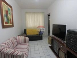 2 Bedroom Townhouse for sale in Botucatu, Botucatu, Botucatu