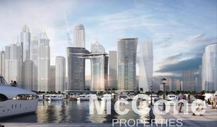 Квартира, 1 спальня на продажу в Marina Gate, Дубай Sobha Seahaven Tower A