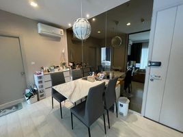 1 Bedroom Condo for sale at Life Sukhumvit 48, Phra Khanong