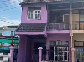 4 Bedroom Townhouse for sale in Bangkok Noi, Bangkok, Sirirat, Bangkok Noi