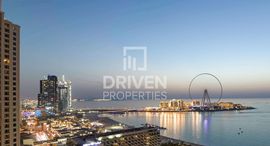 Available Units at Al Fattan Marine Towers