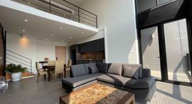 Доступные квартиры в The Lofts Silom