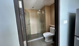 1 Bedroom Condo for sale in Wichit, Phuket Centrio