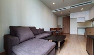 2 chambres Condominium a vendre à Khlong Tan Nuea, Bangkok Noble Around Sukhumvit 33