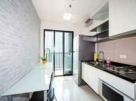 1 Bedroom Apartment for rent at The Base Park East Sukhumvit 77, Phra Khanong Nuea
