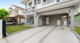 Доступные квартиры в Chaiyapruek Bangyai
