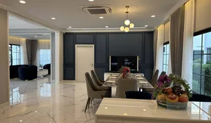 5 Bedrooms House for sale in Racha Thewa, Samut Prakan Setthasiri Bangna-Suvarnabhumi