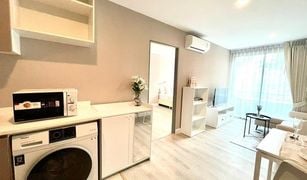 1 Bedroom Condo for sale in Din Daeng, Bangkok Metro Luxe Ratchada