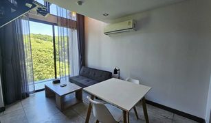 1 Bedroom Condo for sale in Rawai, Phuket Utopia Loft