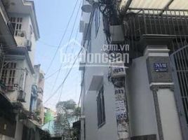 4 Schlafzimmer Haus zu vermieten in Go vap, Ho Chi Minh City, Ward 9, Go vap