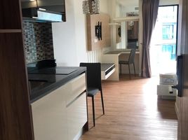 Studio Appartement zu verkaufen im Dusit Grand Park, Nong Prue