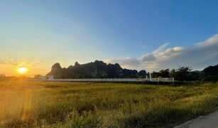 N/A Grundstück zu verkaufen in Ban Mung, Phitsanulok 