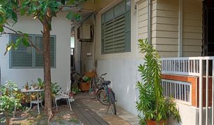Bang Yai, Nonthaburi တွင် စတူဒီယို အိမ် ရောင်းရန်အတွက်