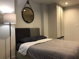 1 Schlafzimmer Wohnung zu vermieten im Centric Sea, Nong Prue