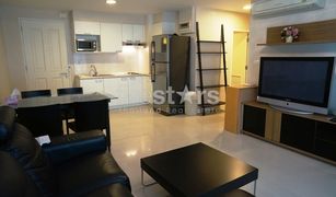 2 Bedrooms Condo for sale in Khlong Tan Nuea, Bangkok The Clover