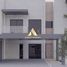 4 Bedroom Villa for sale at MAG Eye, District 7, Mohammed Bin Rashid City (MBR)