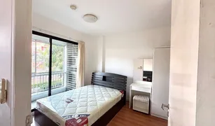 Кондо, 1 спальня на продажу в Bang Na, Бангкок The Sense Sukhumvit