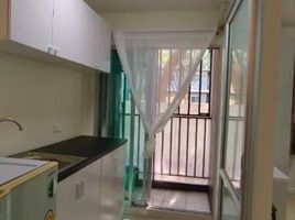 1 Bedroom Apartment for sale at D Condo Ramindra, Tha Raeng, Bang Khen