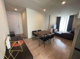 2 Schlafzimmer Appartement zu vermieten im Noble Recole, Khlong Toei Nuea