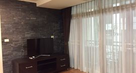 Available Units at Wattana Suite