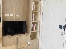 1 Bedroom Condo for sale at Plum Condo Nawamin, Nuan Chan