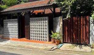 4 chambres Maison a vendre à Chalong, Phuket 