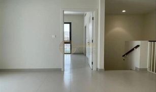 2 Bedrooms Townhouse for sale in MAG 5, Dubai The Pulse Villas