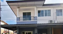 Verfügbare Objekte im Phanason Garden Home Thalang