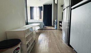 Studio Condo for sale in Chomphon, Bangkok Atmoz Ladphrao 15