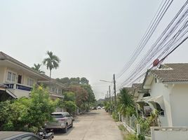 2 Bedroom House for sale at Sin Arom Yen City, Noen Phra, Mueang Rayong