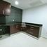 2 Bedroom Apartment for sale at MAG 5, Marina Square