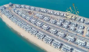 Вилла, 4 спальни на продажу в Al Madar 2, Umm al-Qaywayn Blue Bay