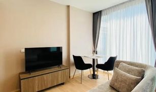 1 Bedroom Condo for sale in Bang Kapi, Bangkok LLOYD Soonvijai - Thonglor