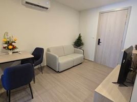 1 Bedroom Condo for sale at Dcondo Reef Phuket, Kathu