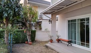 曼谷 Khlong Song Ton Nun Perfect Place Wongwaen-Ramkhamhaeng 3 卧室 屋 售 