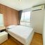 ขายคอนโด 1 ห้องนอน ในโครงการ OKAS Sukhumvit 105, บางนา, บางนา, กรุงเทพมหานคร