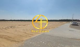 N/A Grundstück zu verkaufen in Mussafah Industrial Area, Abu Dhabi Mohamed Bin Zayed City