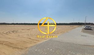 N/A Terreno (Parcela) en venta en Mussafah Industrial Area, Abu Dhabi Mohamed Bin Zayed City