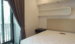Кондо, 1 спальня на продажу в Si Phraya, Бангкок Ashton Chula-Silom