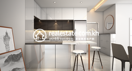 Two Bedrooms Unit中可用单位