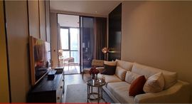 Available Units at The Reserve Sathorn