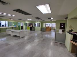 309 ตรม. Office for rent at อาคารสิรินรัตน์, คลองตัน