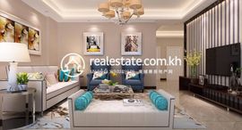 Доступные квартиры в City Ideal Type A