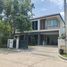 5 Bedroom Villa for sale at The Grand Pinklao, Sala Thammasop, Thawi Watthana, Bangkok