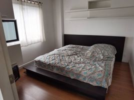 1 Schlafzimmer Appartement zu vermieten im Condo One Siam, Wang Mai