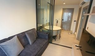 1 chambre Condominium a vendre à Makkasan, Bangkok Life Asoke Rama 9